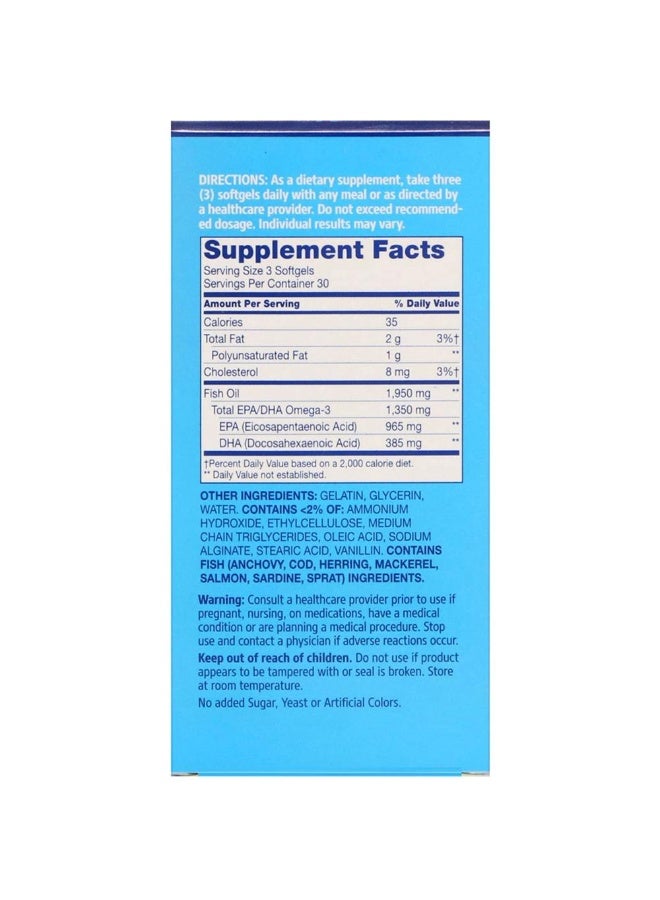 القرن الحادي والعشرون مكمل غذائي من زيت السمك البري ألاسكا ميجا أوميغا 3، 90 كبسولة هلامية. - Image 3